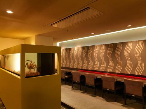 Hotel Shiki Heianno-yakata