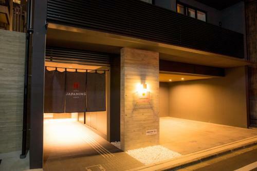 Hotel Kyoto Condominium Fuwga