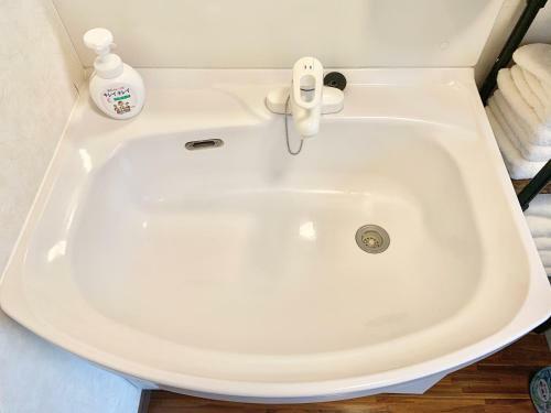 Hotel Seven Residence Yabu