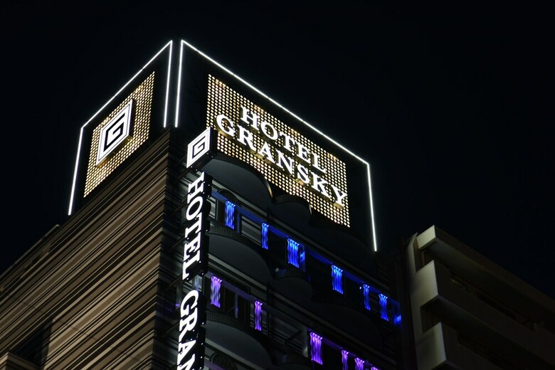 Hotel Savoy Kinshicho (adult Only)