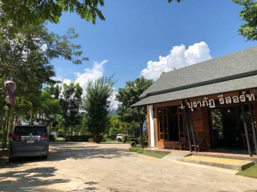Hostal Bura Phat Resort