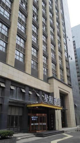 Starway Hotel Hotel Xian North Coach Station