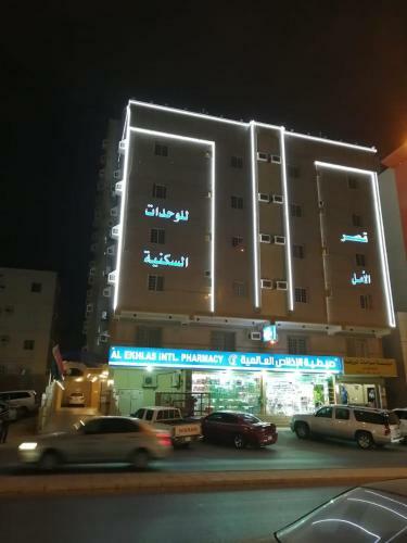 Apartamento Platin Al Amal Al Hadeah- Families Only