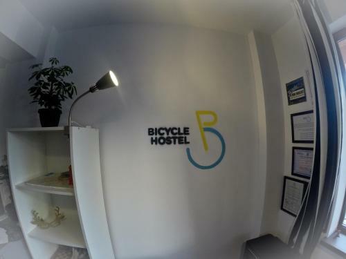 Bicycle Hostel