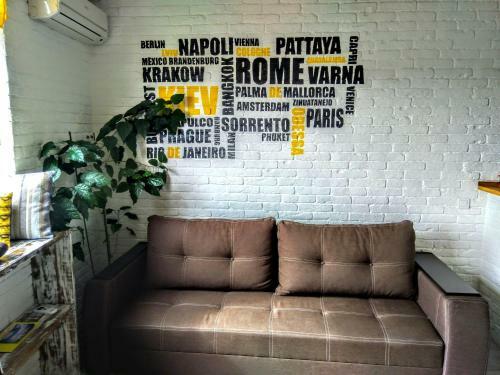 Apartamento Studio Heroiv Stalinhradu Avenue 2d