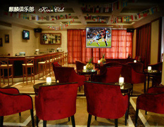 Venus Royal Hotel
