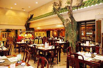 Hotel Canton