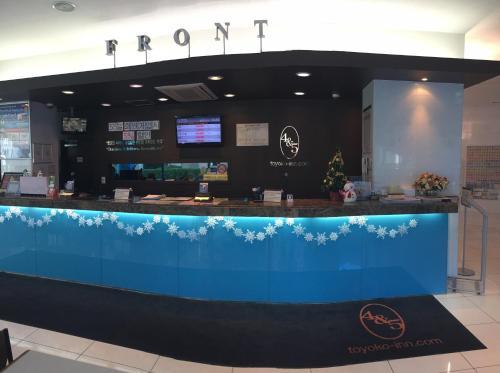 Hotel Toyoko Inn Busan Haeundae