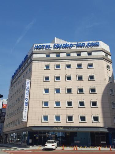 Hotel Toyoko Inn Busan Haeundae