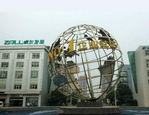 Wuhan Zall Royal Hotel