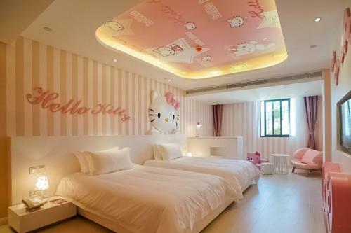 Aizhu Boutique Theme Hotel