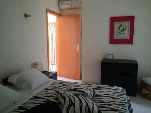 Apartamento Philips Flat