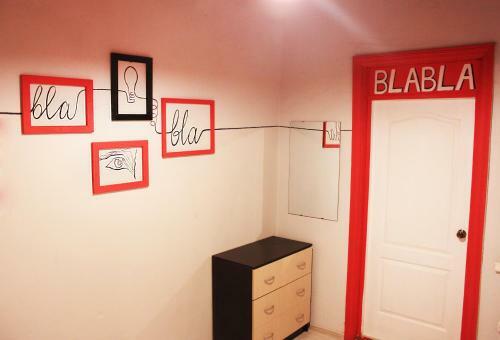 Bla Bla Hostel Krasnodar