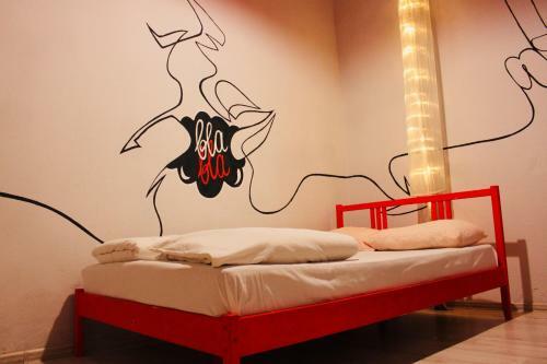 Bla Bla Hostel Krasnodar