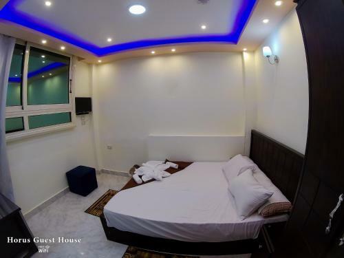 Horus Guest House Apartment