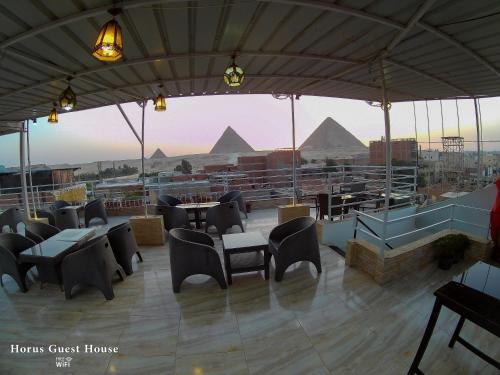 Horus Guest House Apartment
