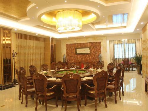 Vienna Classic Hotel Danyang City Hall