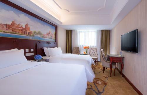 Vienna Classic Hotel Danyang City Hall