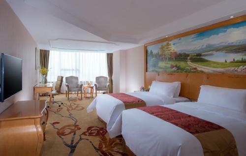 Vienna Classic Hotel Danyang City Hall