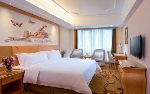 Vienna Classic Hotel Danyang City Hall