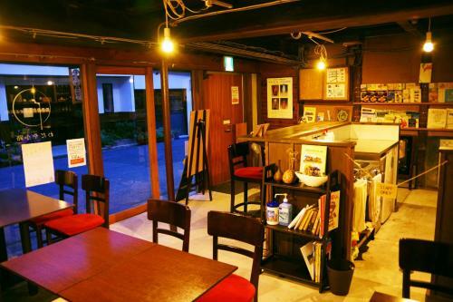 Hostal Kaiho Guest House Katsuzo