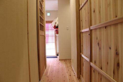 Hostal Kyoto Nishijin No Yado