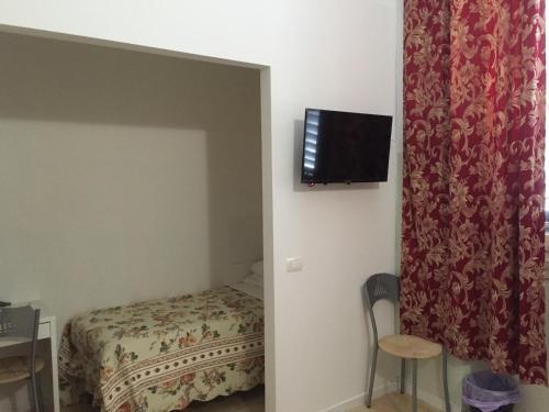 Residencia Locanda Pitti