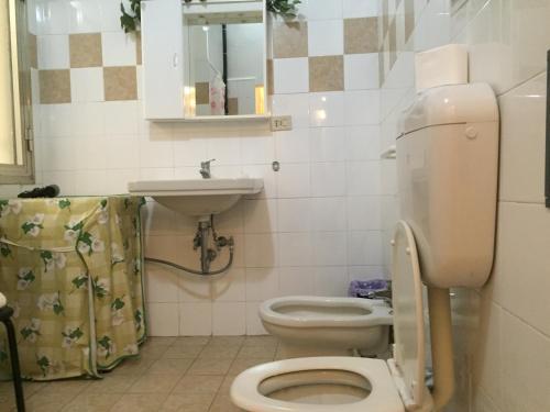 Residencia Locanda Pitti
