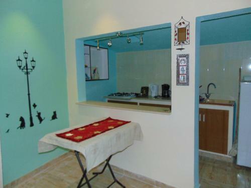 Douja Apartment