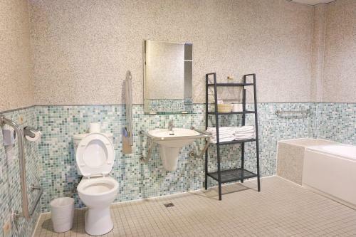 Posada Ncnu Training Hotel