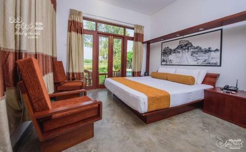 Wewa Addara Hotel - Hotel By The Lake
