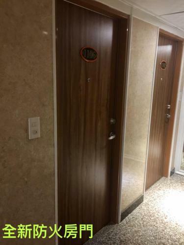 Lo Fo Hotel