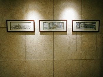 Hotel Energy Inn
