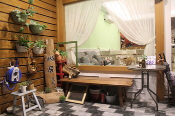Hotel Snail Trail B&B