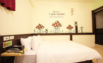 Hotel I-puli Hostel