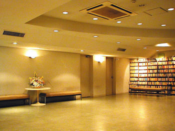 Kobe Student Youth Center - Hostel