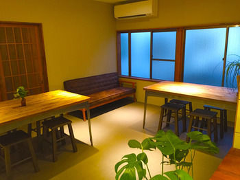 Kyoto Hostel Fairfield House