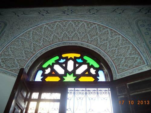 Dar El Arfaoui