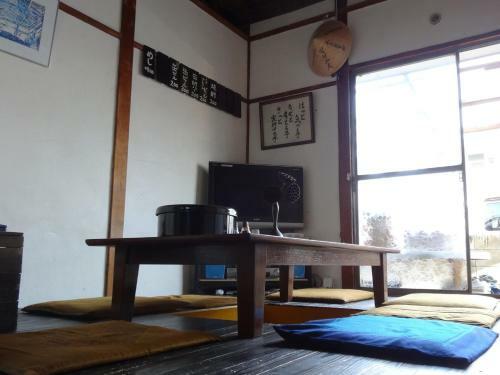 Hostal Guesthouse Fujiya