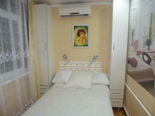 Apartamento Kvartira