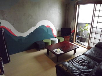 Albergue Lund House
