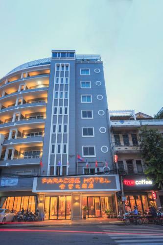 Paradise Hotel