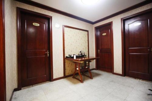 Posada Foyuanzhijia Inn