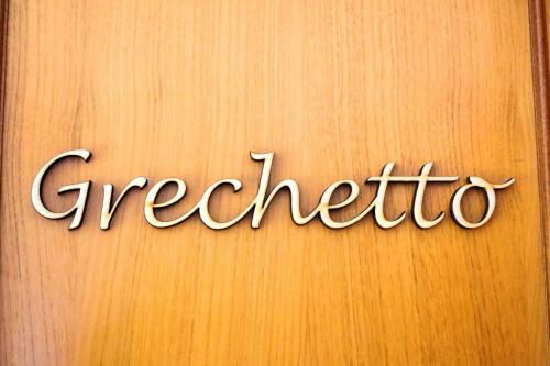 La Residenza Di Bacco