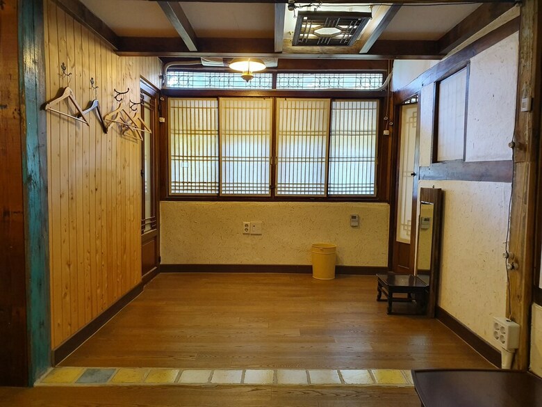 Hostal Gyodong-salrae