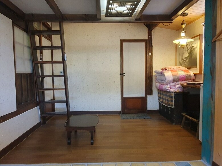 Hostal Gyodong-salrae