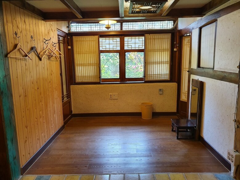 Hostal Gyodong-salrae