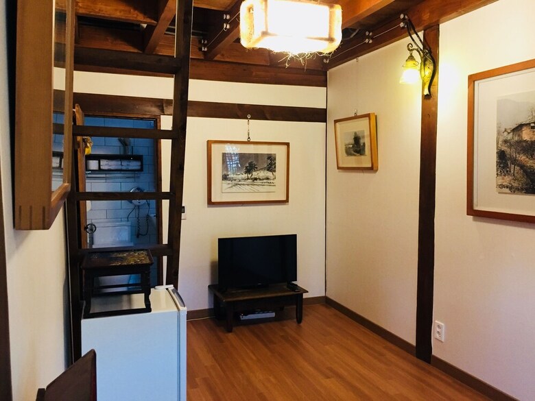 Hostal Gyodong-salrae