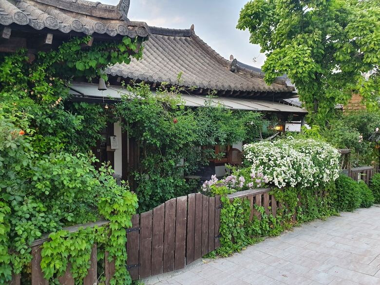 Hostal Gyodong-salrae
