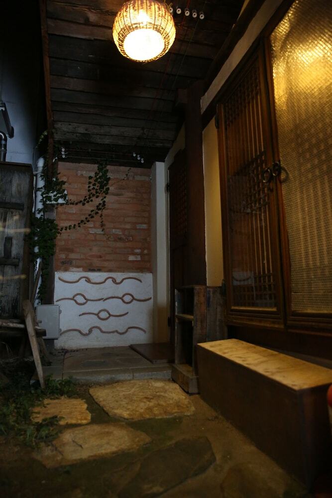 Hostal Gyodong-salrae